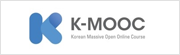 한국형 무크 K-MOOC 아이콘