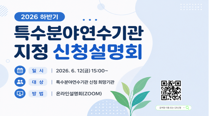 제목을-입력해주세요_-001 (1).png