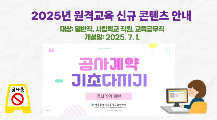 제목을-입력해주세요_-001 (5).jpg