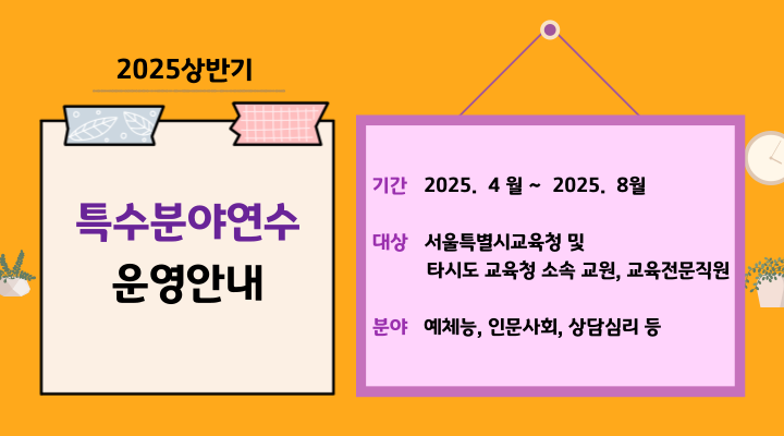모바일용-1.png