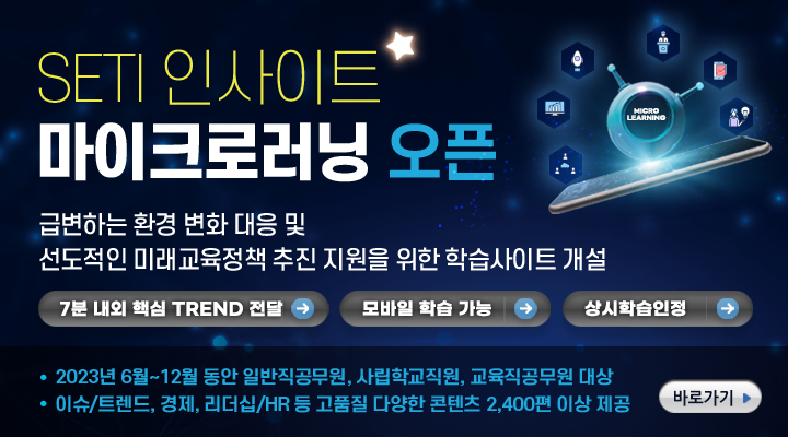 메인배너(모바일용) copy.jpg