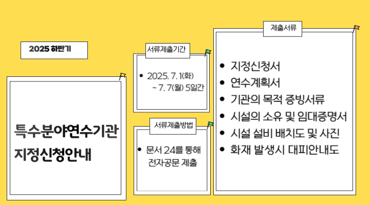 제목을 입력해주세요_-001 (1).png