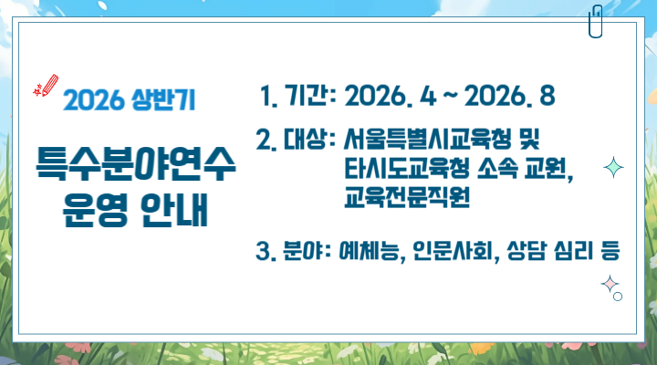 제목을 입력해주세요(모바일용).png