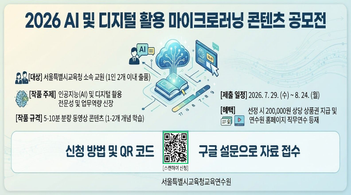 제목을 입력해주세요. (10).png