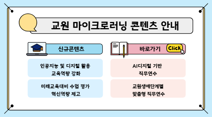 제목을 입력해주세요_-001.jpg
