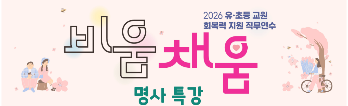 제목을 입력해주세요. (16).png