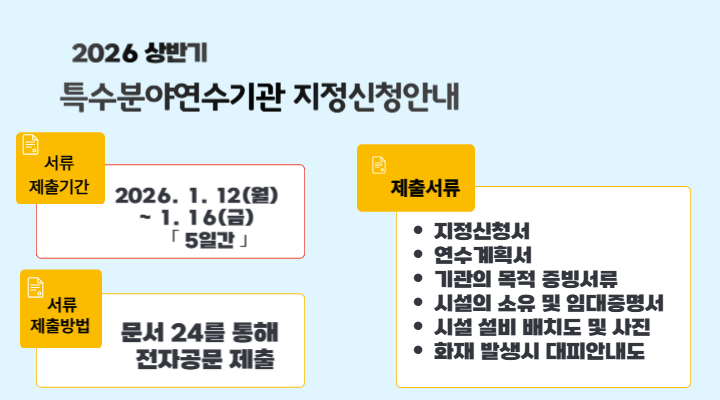 제목을 입력해주세요_-001 (4).jpg