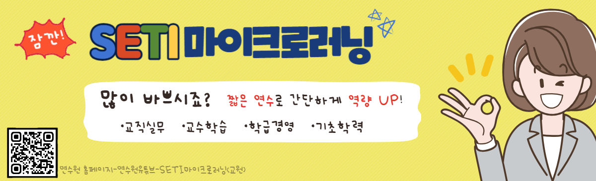 마이크로