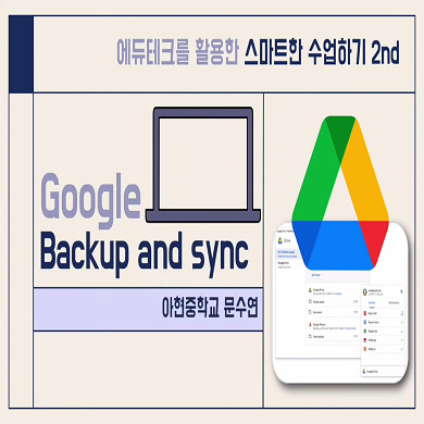 썸네일이미지