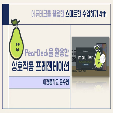 썸네일이미지