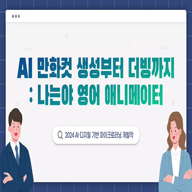썸네일이미지