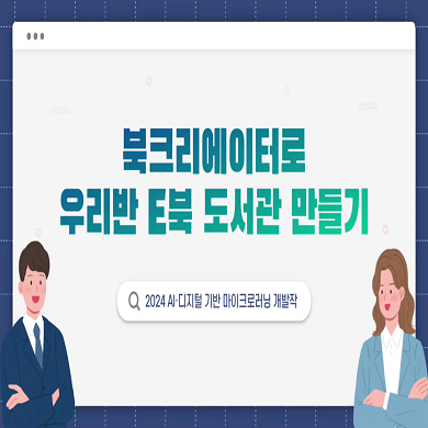 썸네일이미지