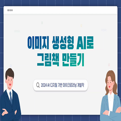 썸네일이미지