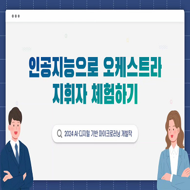썸네일이미지