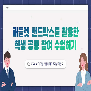 썸네일이미지