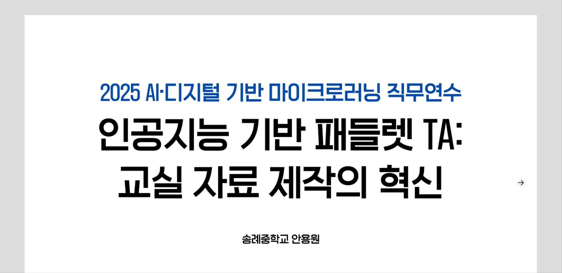 썸네일이미지