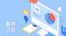 교육행정-(법정묶음B) 2025 초중등 법정의무교육 (장애인식개선, 장애인학대·성범죄예방, 아동학대예방, 학교폭력예방, 긴급복지지원, 교육활동침해예방, 정보공개, 정보보안및개인정보보호, 학생도박예방, 안보, 감염병예방, 자살예방) 썸네일 이미지