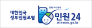 정부24 아이콘